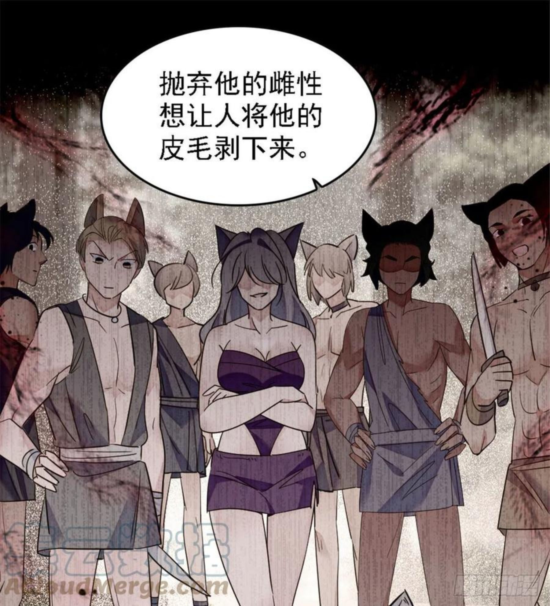 萌动兽世(我在兽世攻略美男) 漫画漫画,35 讨厌雌性的理由29图