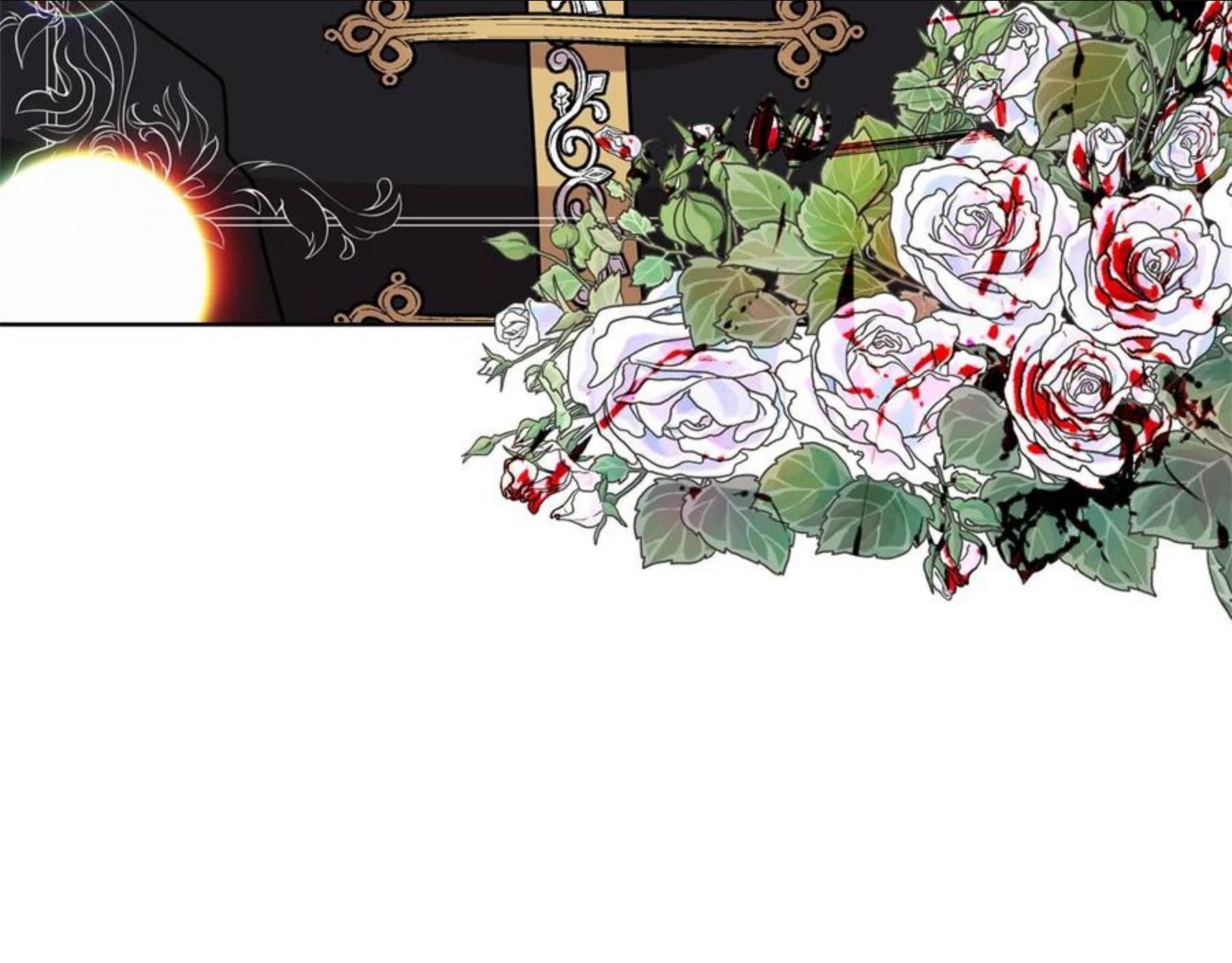 反叛皇子的御用教师漫画,第47话 寻找48图