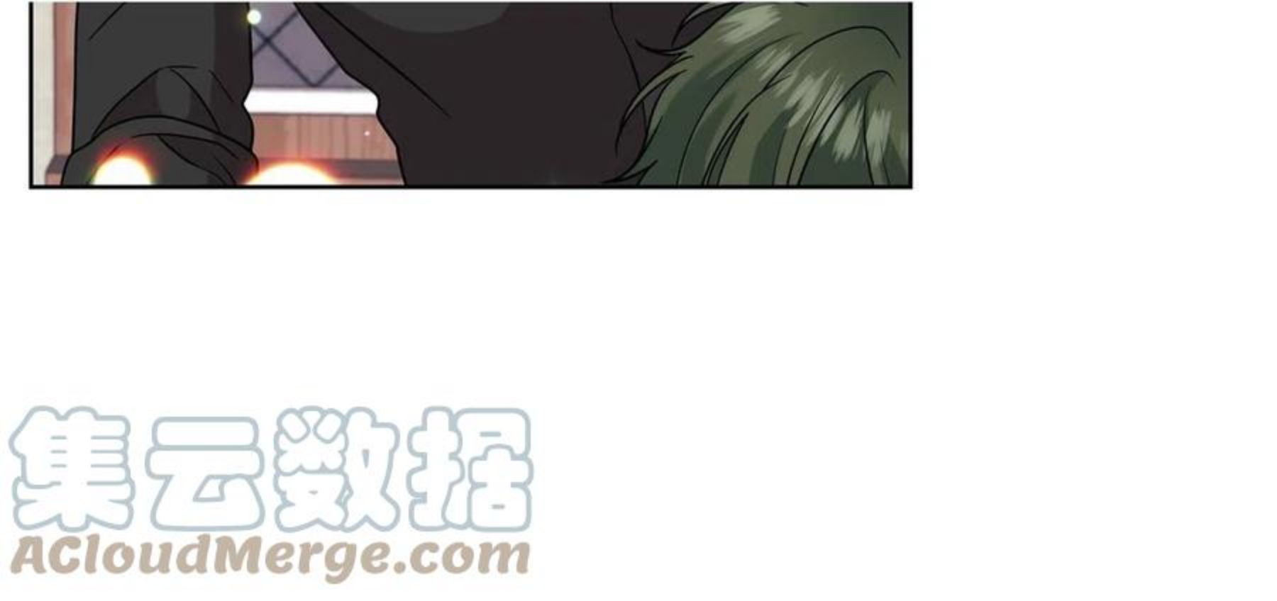 反叛皇子的御用教师漫画,第47话 寻找13图