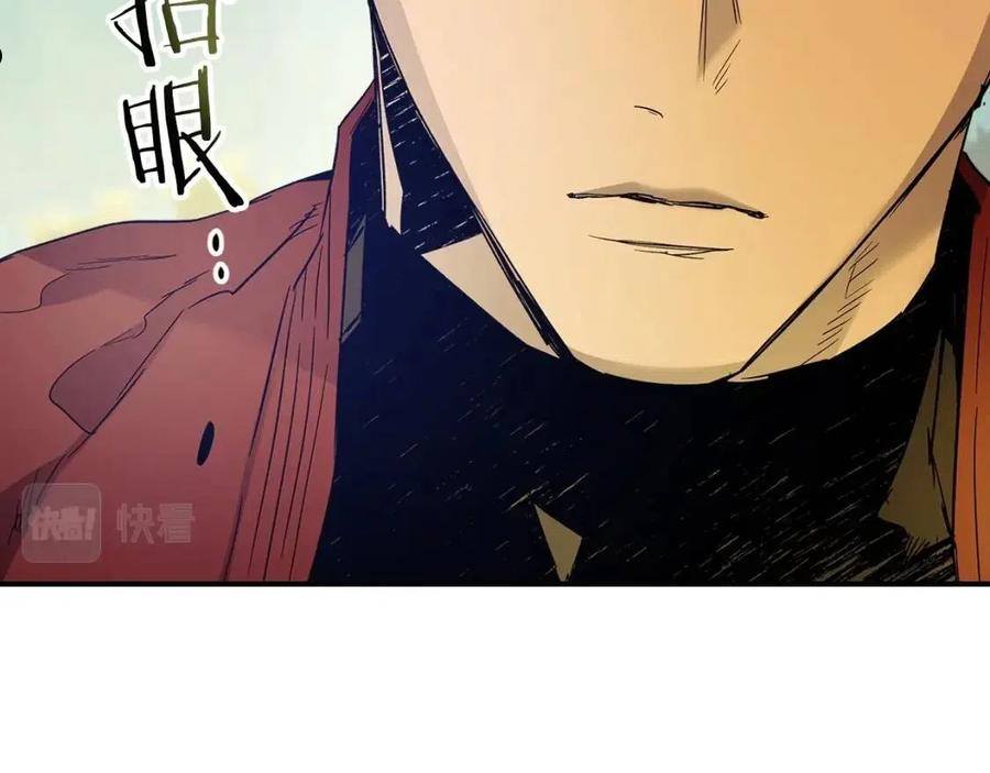 与神一同升级小说金幽元漫画,第35话 武林界114图