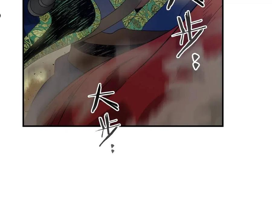 与神一同升级小说金幽元漫画,第35话 武林界148图