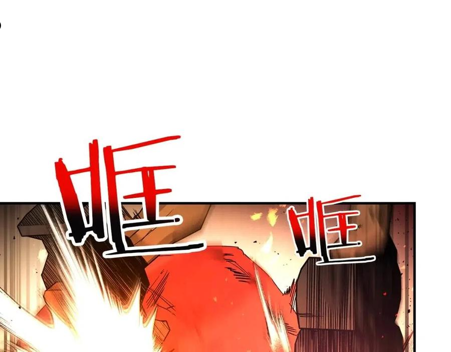 与神一同升级小说金幽元漫画,第35话 武林界16图