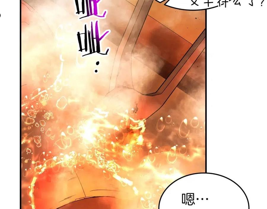 与神一同升级小说金幽元漫画,第35话 武林界26图