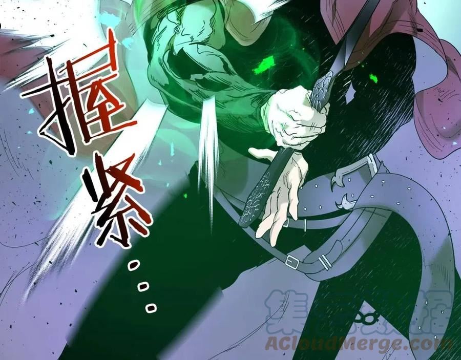 与神一同升级小说金幽元漫画,第40话 开辟震天雷217图