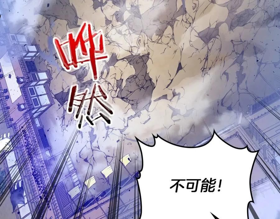 与神一同升级漫画为什么不更新了漫画,第42话 最终考验67图