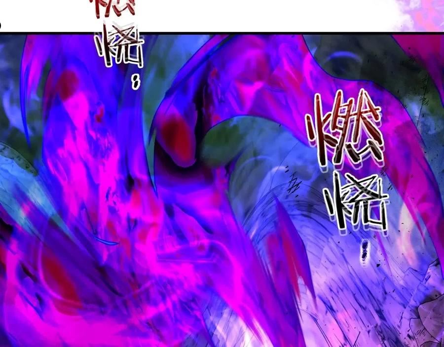 与神一同升级漫画免费酷漫屋漫画,第43话 魔教圣火132图