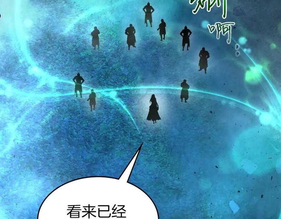 与神一同升级漫画第二季漫画,第47话 天罗蛛网192图