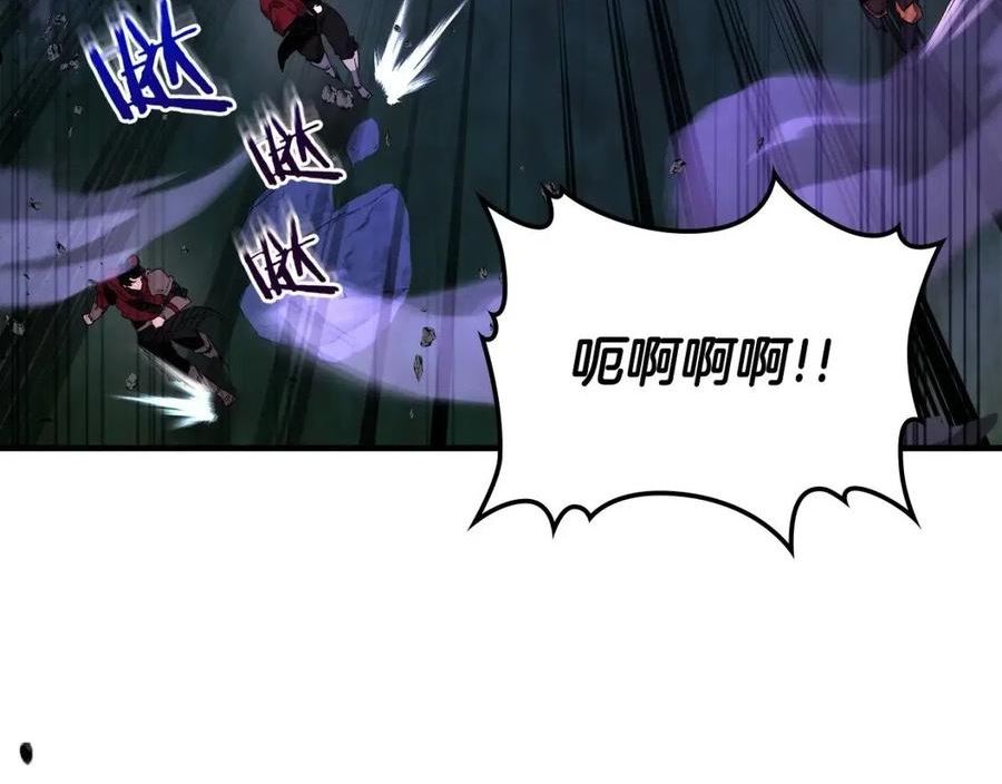 与神一同升级漫画第二季漫画,第47话 天罗蛛网24图