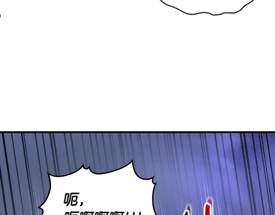 与神一同升级漫画第二季漫画,第47话 天罗蛛网246图