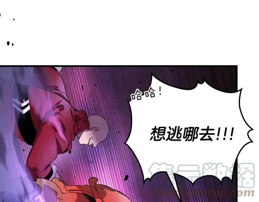 与神一同升级漫画第二季漫画,第47话 天罗蛛网25图