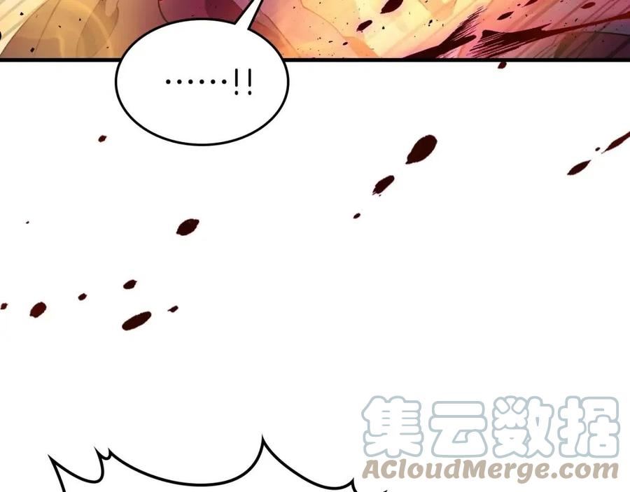 与神一同升级漫画第二季漫画,第47话 天罗蛛网33图