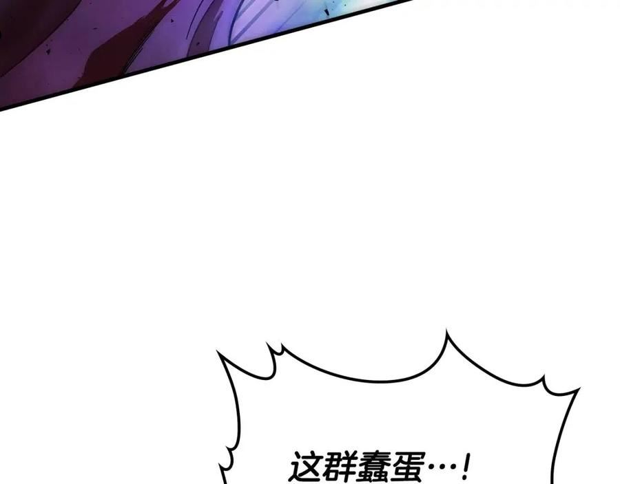 与神一同升级漫画第二季漫画,第47话 天罗蛛网70图