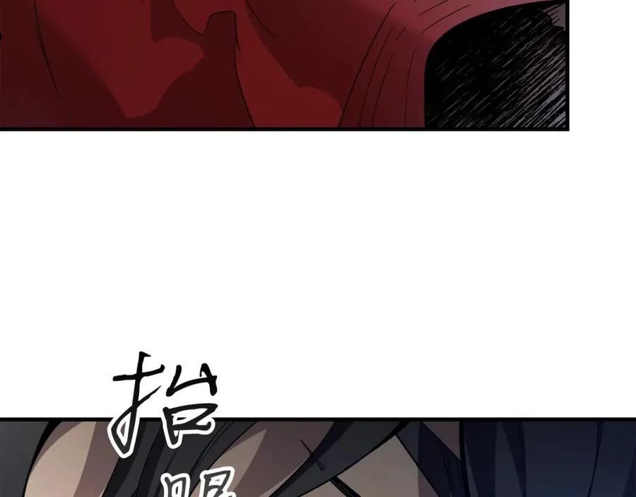 与神一同升级漫画免费下拉式漫画,第57话 少教主的权能44图