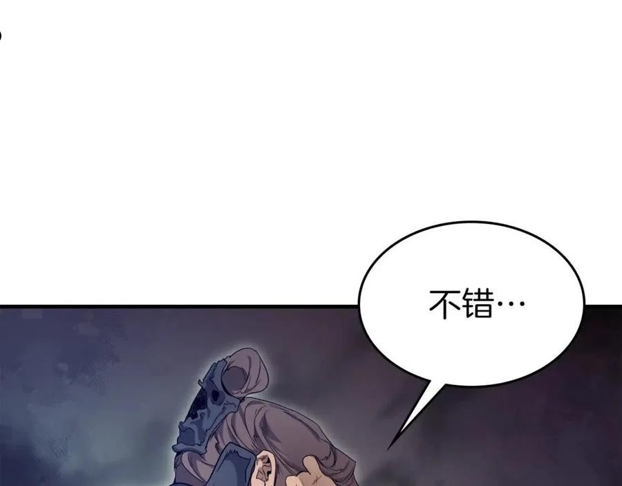 与神一同升级漫画免费下拉式漫画,第57话 少教主的权能80图