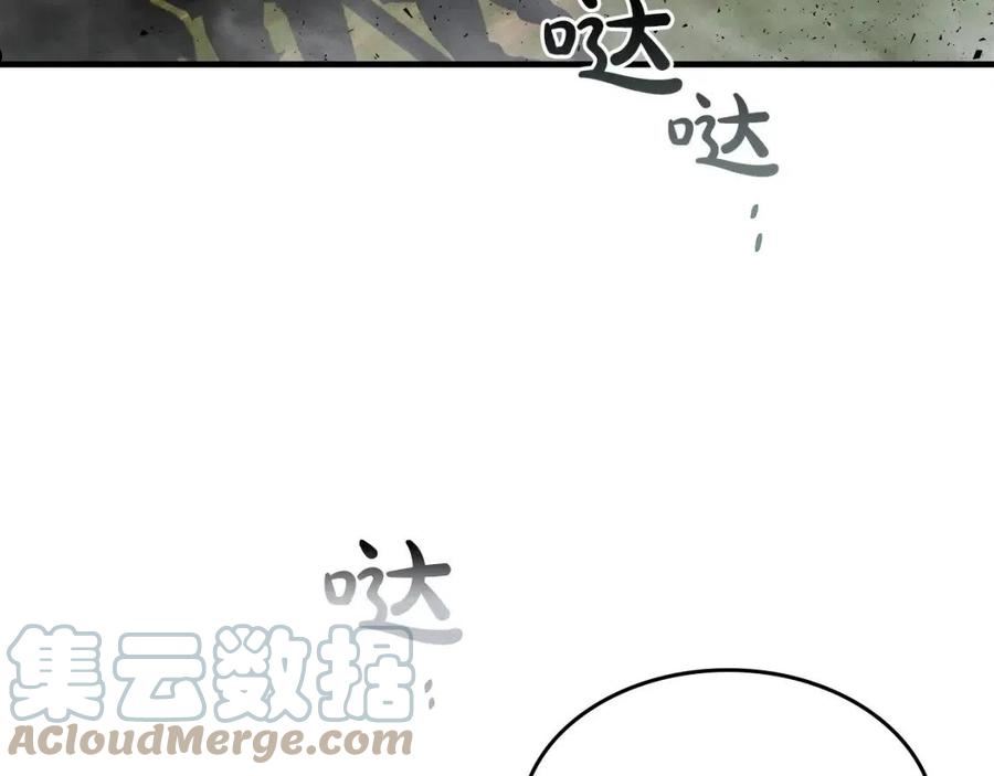 与神一同升级漫画免费观看完整版漫画,第58话 腐朽的武林149图