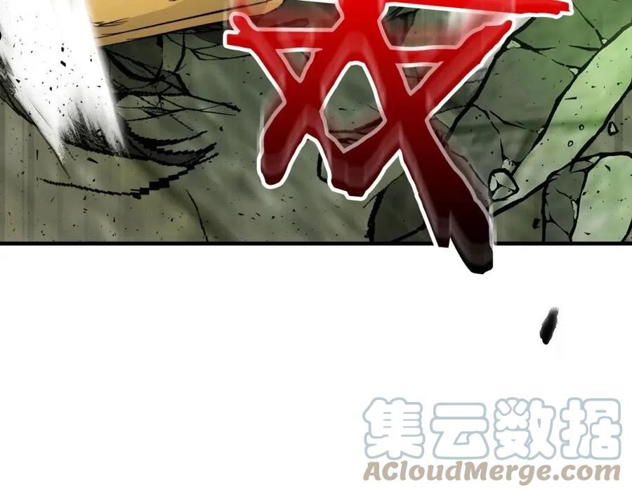 与神一同升级漫画,第60话 闪电战169图