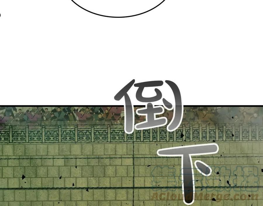 与神一同升级漫画,第60话 闪电战93图