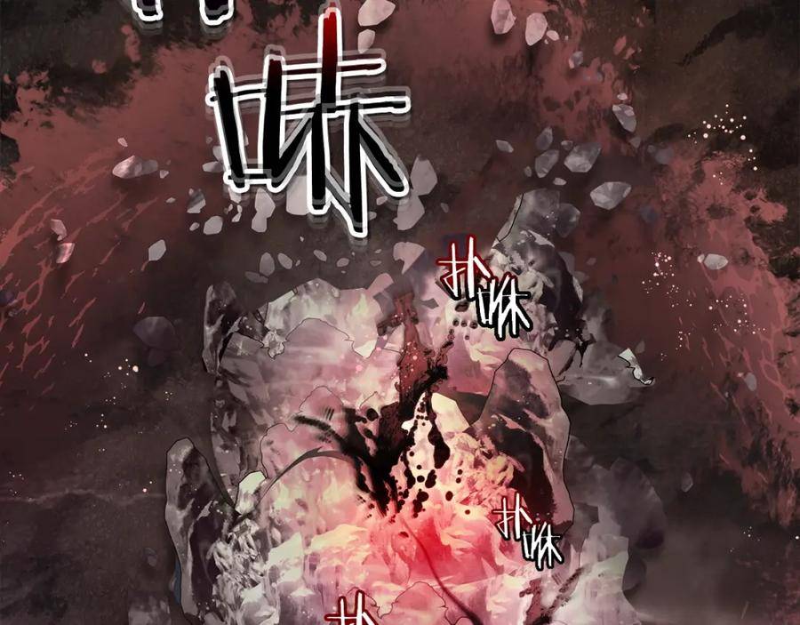 与神一同升级动漫漫画,第68话 海神147图