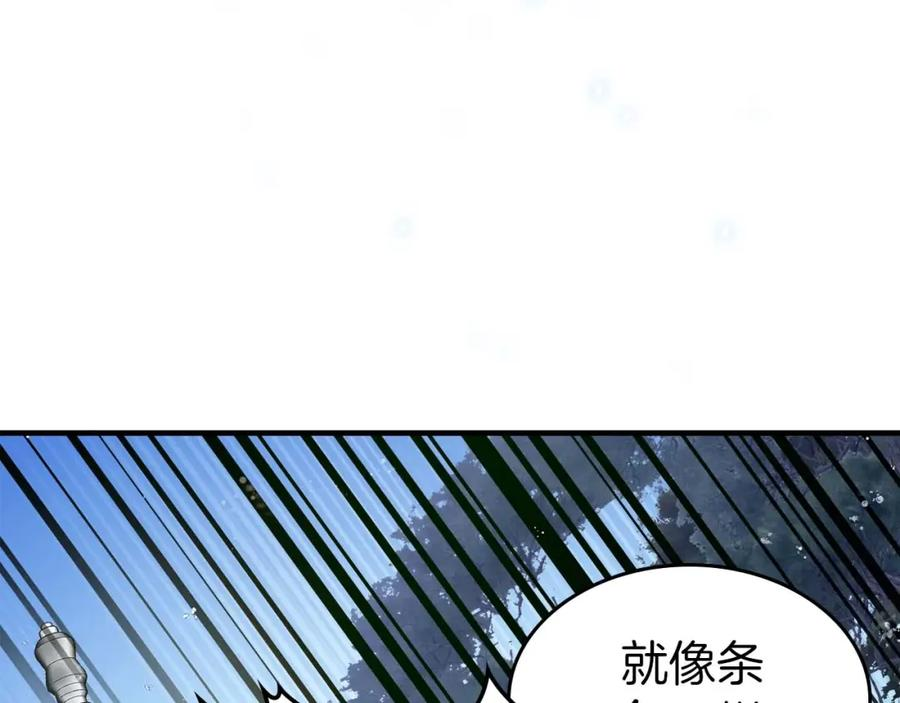 与神一同升级漫画免费酷漫屋漫画,第69话 通过试炼144图