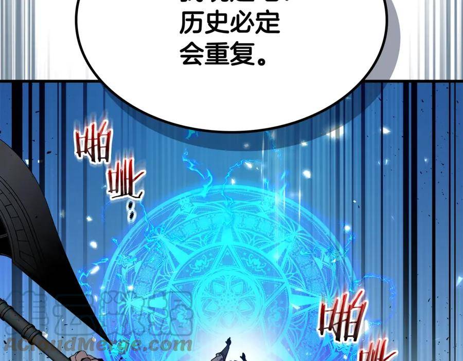 与神一同升级漫画免费酷漫屋漫画,第69话 通过试炼25图