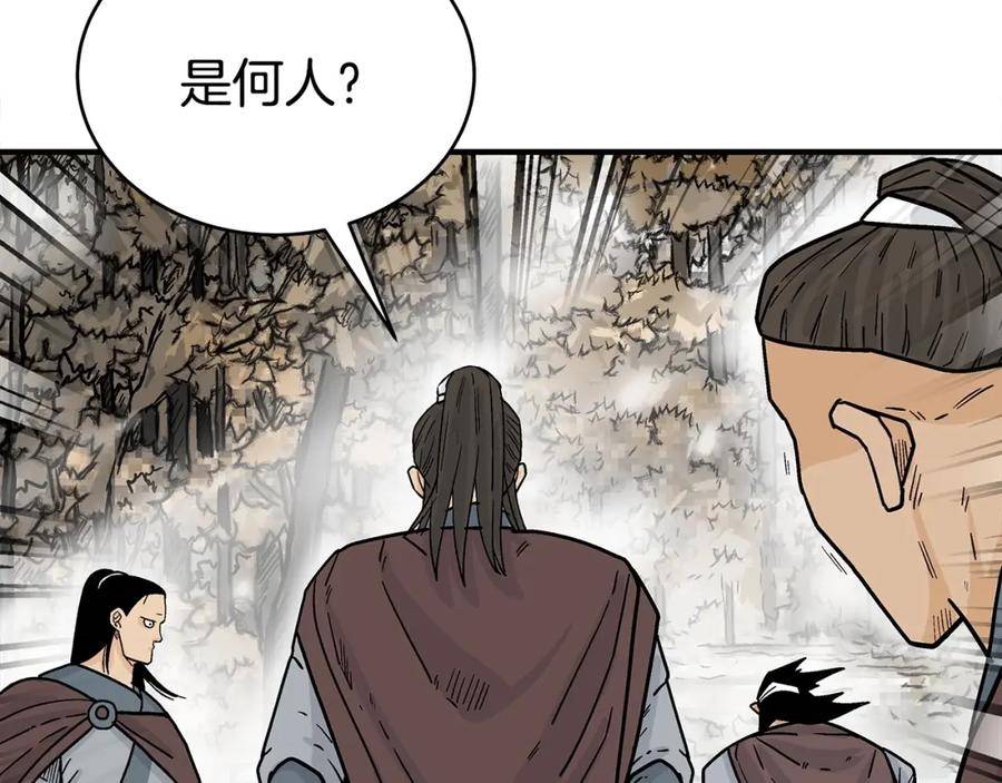 华山拳魔漫画在线观看漫画,第121话 琴魔35图