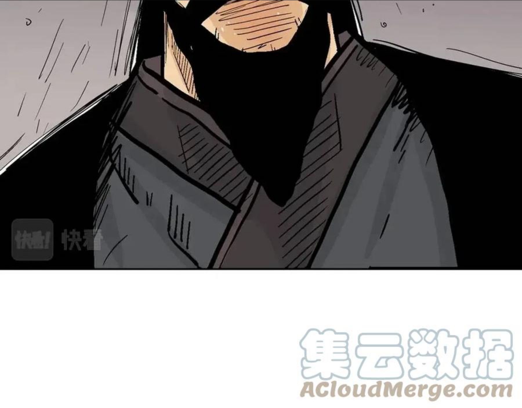 华山拳魔免费全集下拉漫画,第67话 是我草率了125图