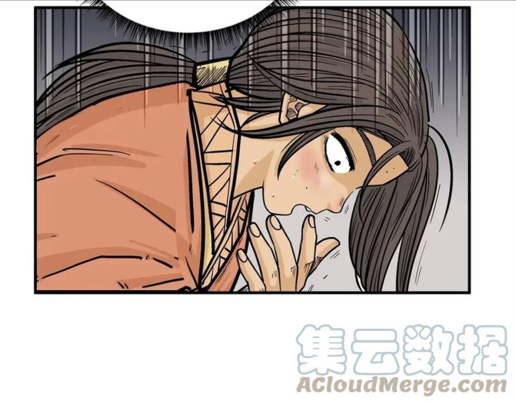 华山拳魔免费全集下拉漫画,第67话 是我草率了141图