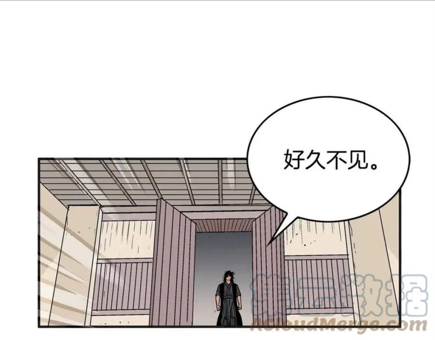 华山拳魔全集完结漫画,第70话 扫荡武林73图