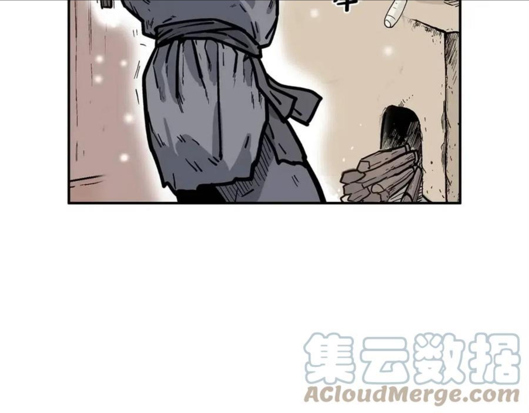 华山拳魔全集完结漫画,第70话 扫荡武林93图