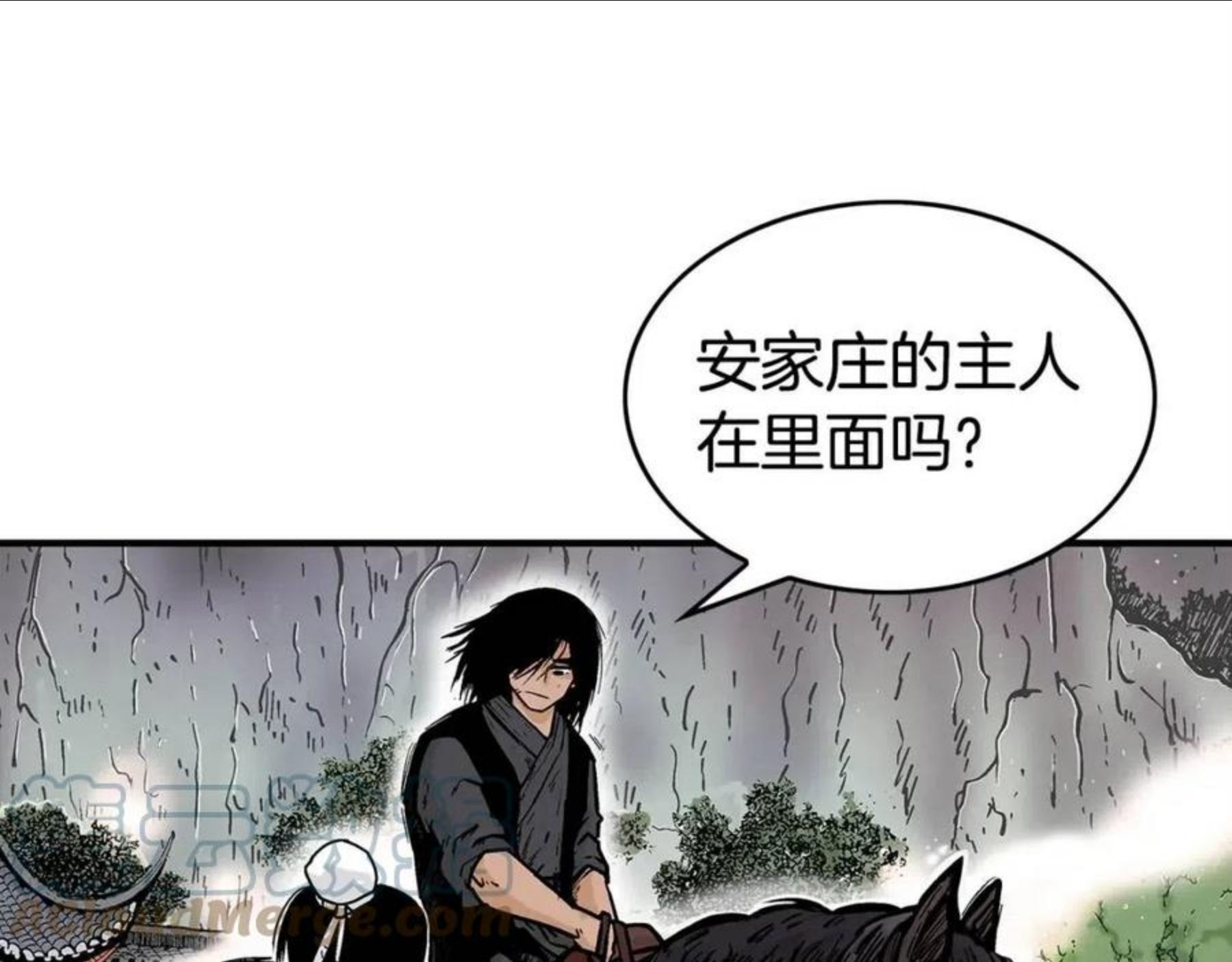 华山拳魔全集完结漫画,第70话 扫荡武林53图