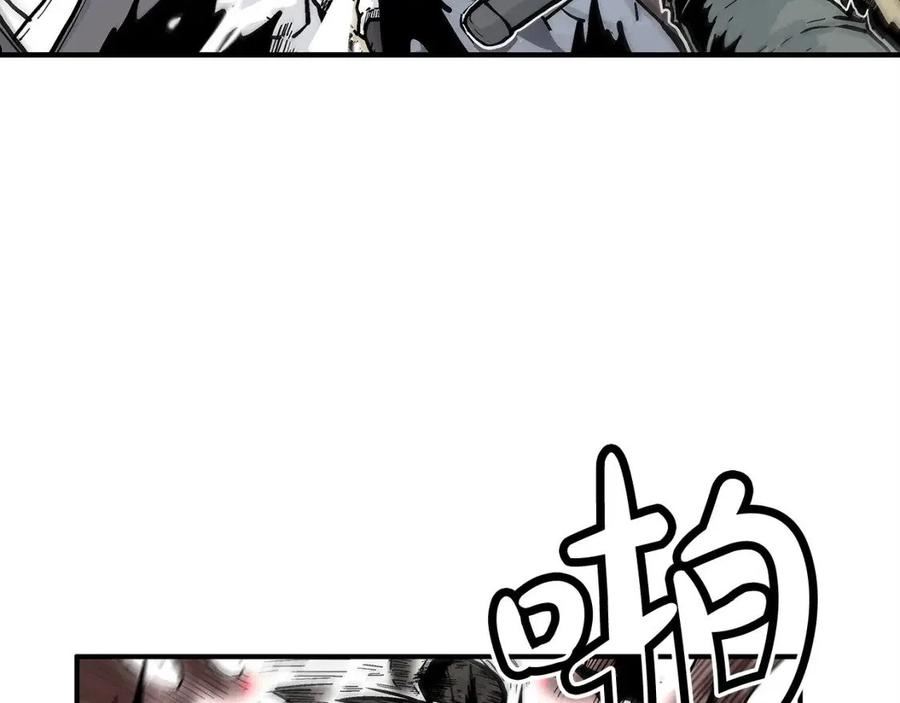 华山拳魔漫画,第86话 他好强！！！！！！！！！！！！28图