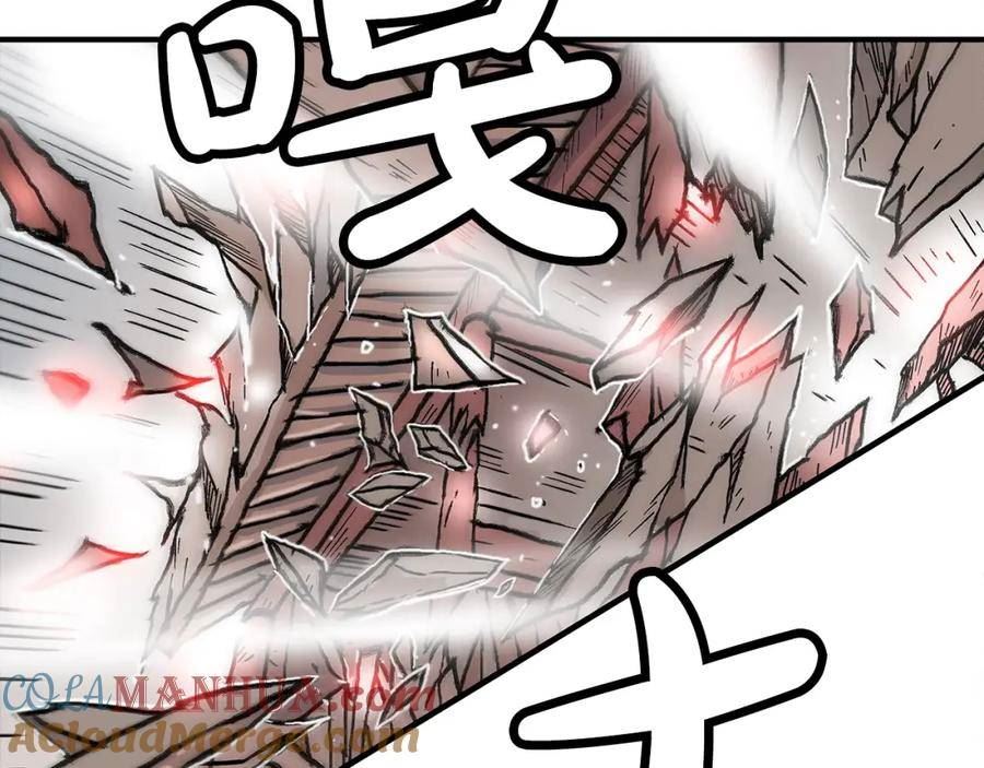 华山拳魔68到100话漫画,第135话 绝无可能41图