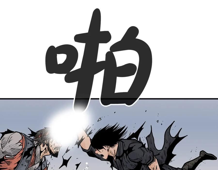 华山拳魔真人漫画,第136话 蓄意轰拳72图