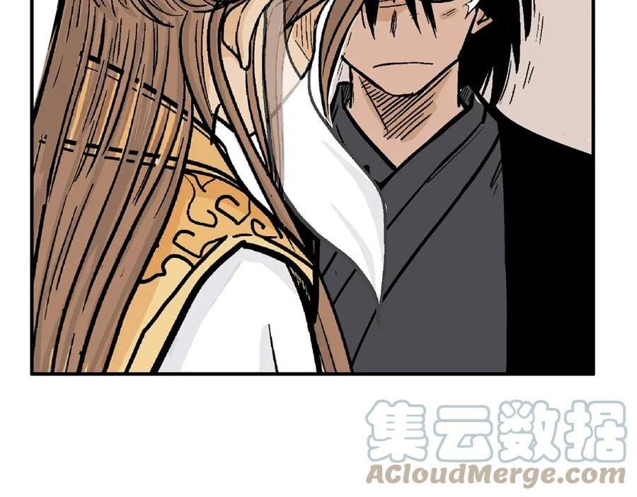 华山拳魔漫画全集免费漫画,第115话 全员出动77图