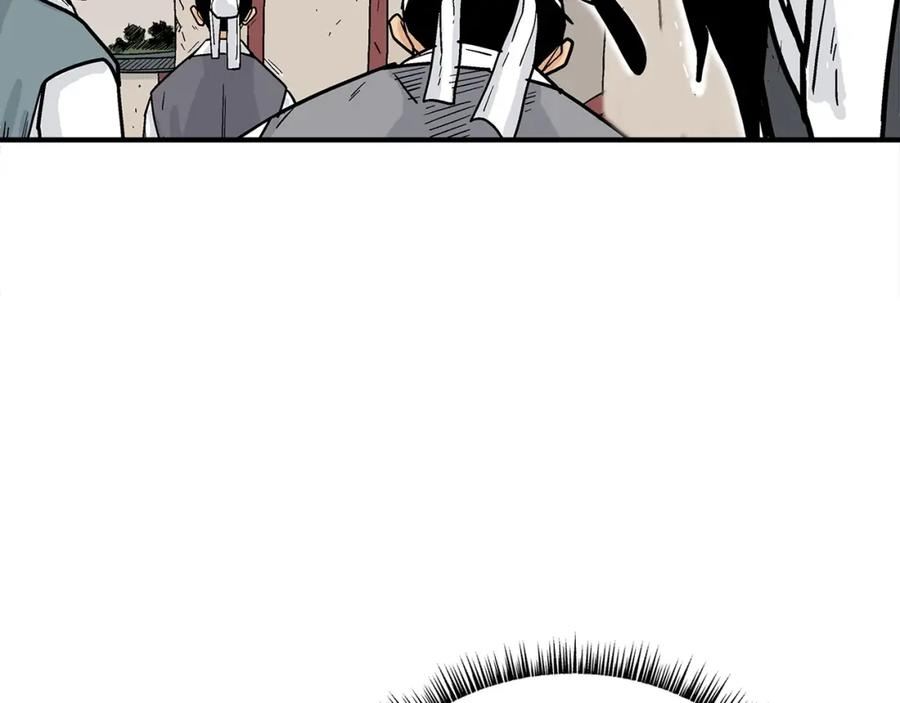 华山拳魔漫画,第116话 用生命守护之人142图