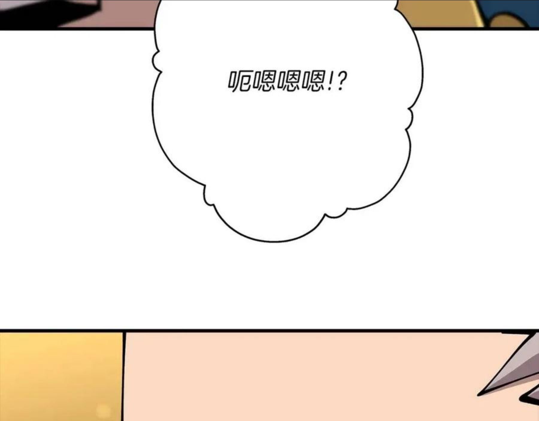 从士兵到君主漫画一口气看完漫画,第34话 他无罪！我说的！111图