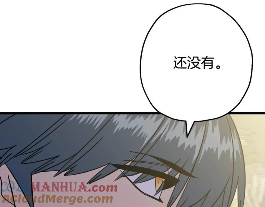 从士兵到将军励志故事漫画,第108话 蓝发金瞳的男人25图