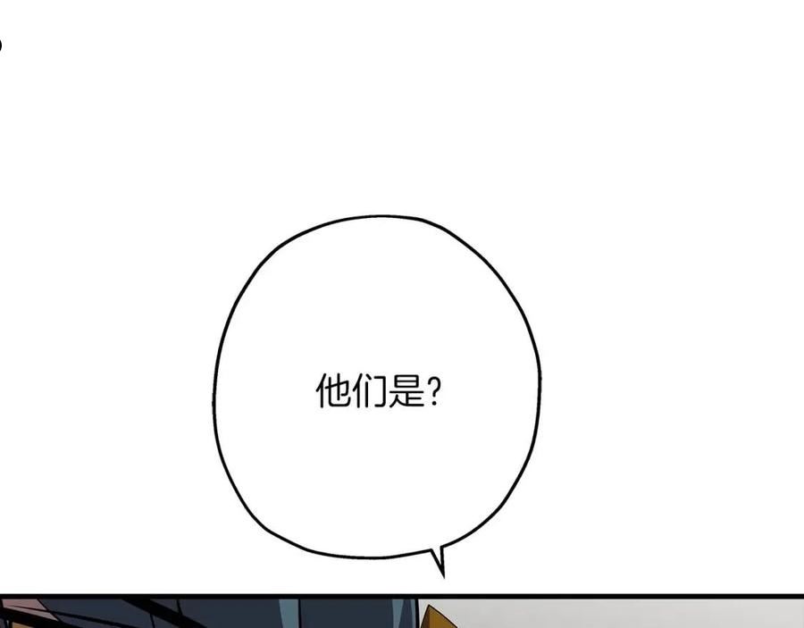 从士兵到君主合集漫画,第59话 领主克里斯8图