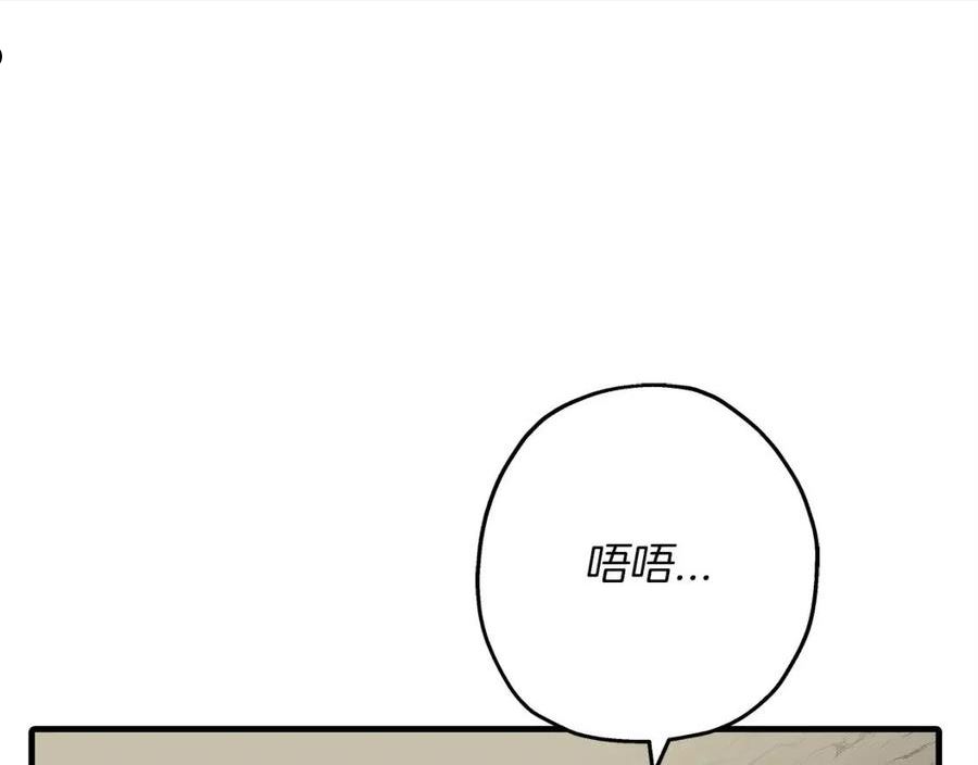 从士兵到将军励志故事漫画,第66话 无翅之鹰50图