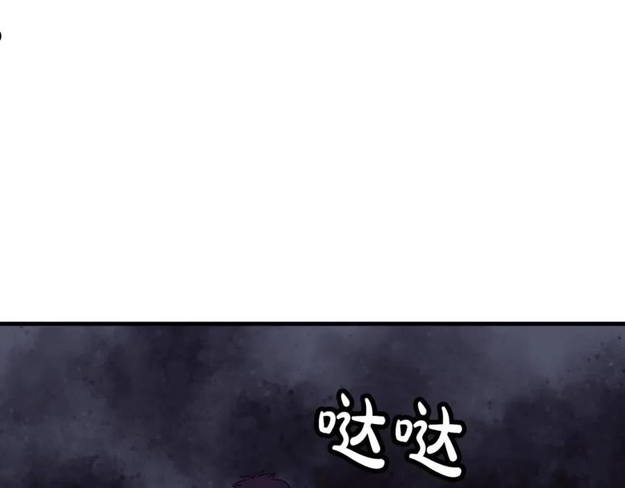 从士兵到君主合集漫画,第85话 战争的关键127图