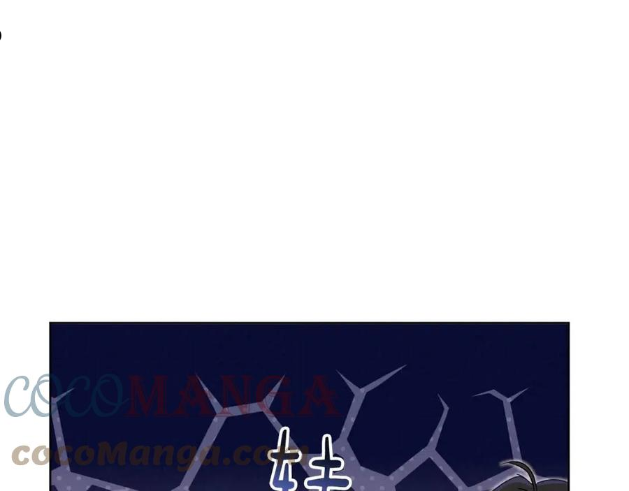 魔族契约漫画,第68话 恶灵出没69图