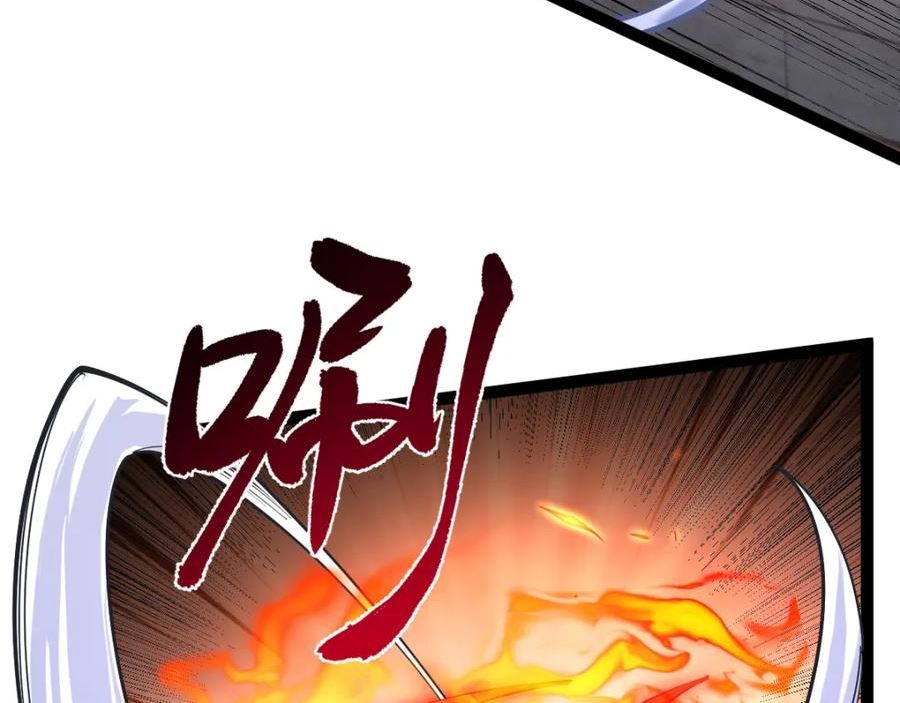 全属性武道漫画,第41话 不忍杀鸡王好人26图