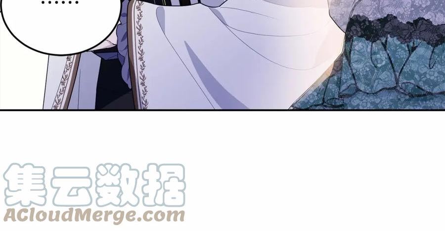 我服侍的小姐变成了少爷泰司身份小说漫画,第93话 偶遇25图