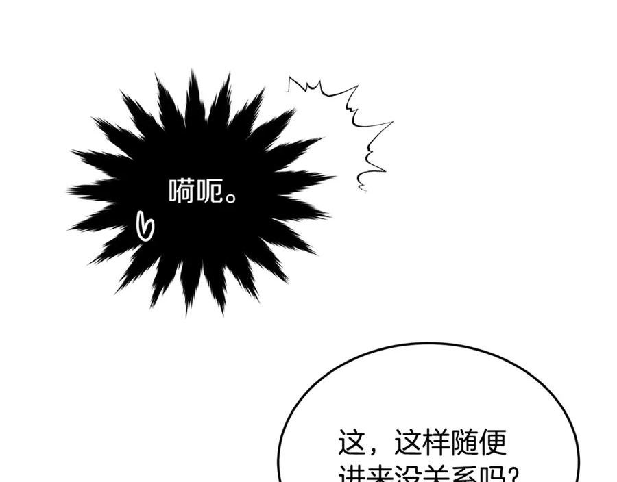 我服侍的小姐变成了少爷免费下拉漫画,第107话 被逼绝境79图