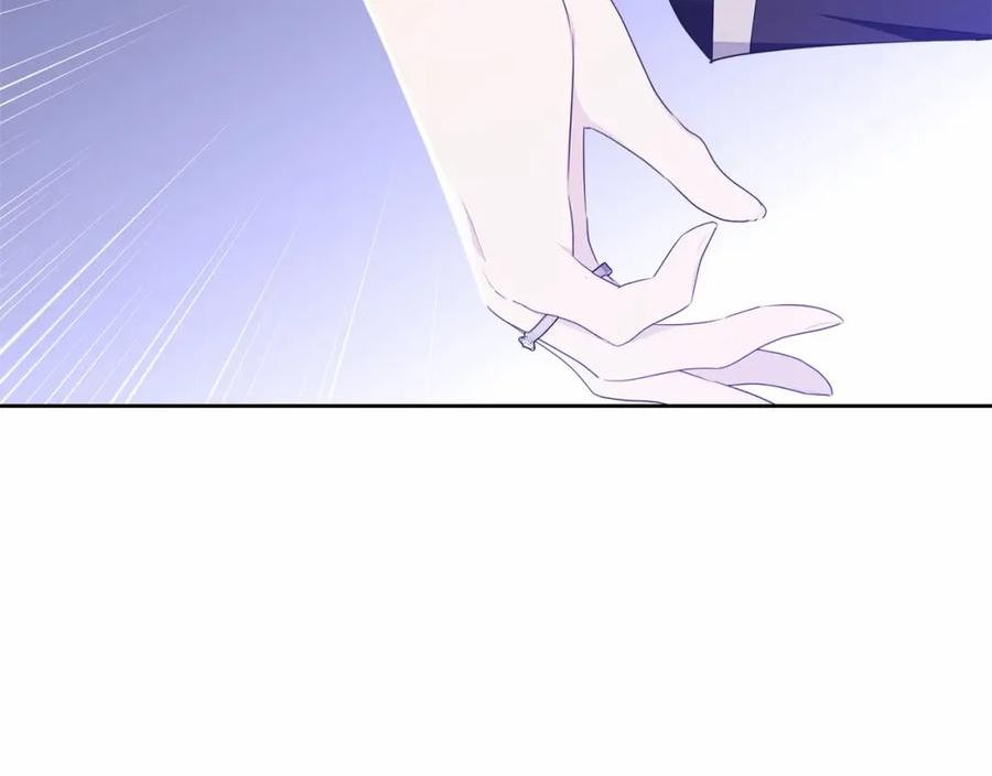 我服侍的小姐变成了少爷？漫画,第108话 以身做饵19图