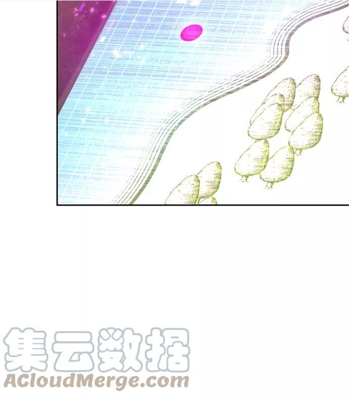 重生最强玩家漫画,[第85话] 贝希摩斯（2）40图