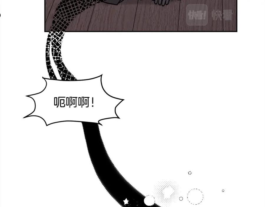 精灵团宠小千金漫画,第121话 大仇得报！76图