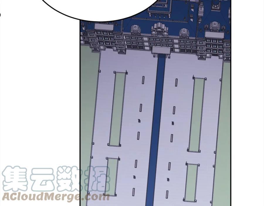 精灵团宠小千金动漫合集漫画,第124话 回家之旅153图