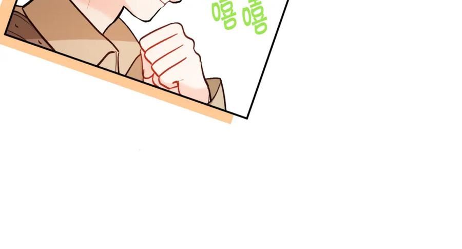 精灵团宠小千金动漫合集漫画,第124话 回家之旅96图