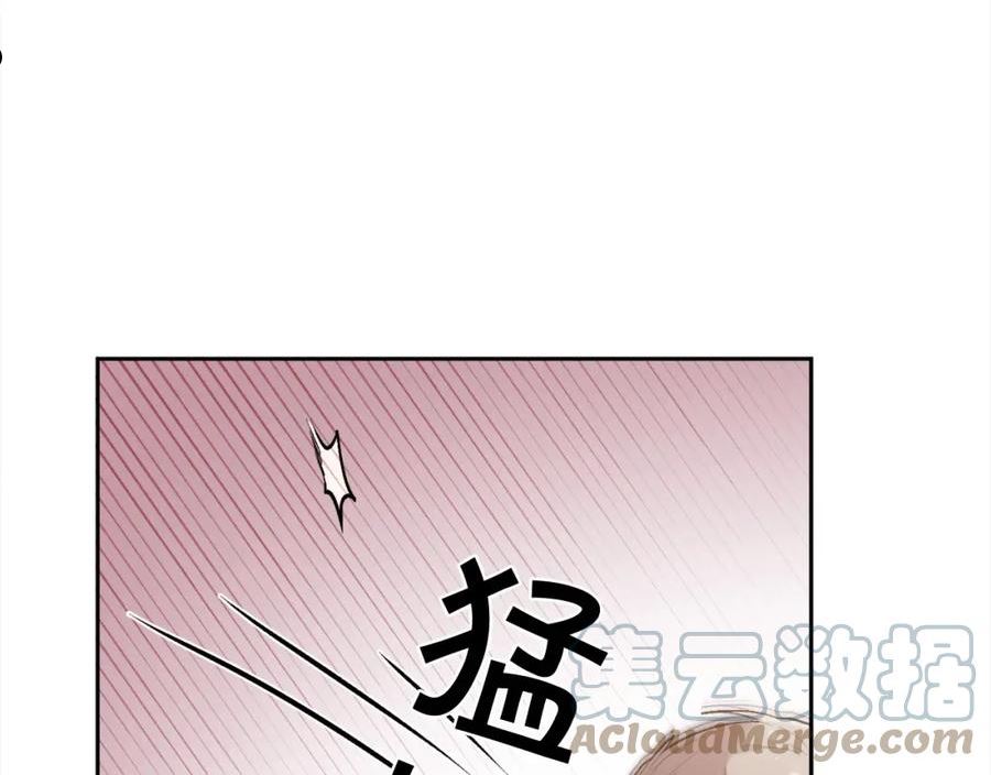 精灵团宠小千金动漫合集漫画,第128话 妈妈永远爱你89图